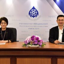 กสม. ตรวจสอบกรณีหัวหน้างานหญิงมหาวิทยาลัยเอกชนแห่งหนึ่งมีพฤติกรรมคุกคามทางเพศลูกจ้างหญิงในการทำงาน แนะมหาวิทยาลัยกำกับดูแลบุคลากรให้ปฏิบัติตามข้อบังคับอย่างเคร่งครัด