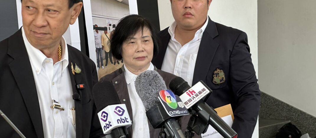 ”ทนายปราบโกง“ พา 2 นักลงทุนจีน ร้อง ดีเอสไอ ถูกกลุ่มอิทธิพล “จัดฉากฟ้อง” ยึดฟาร์มสตรอเบอรี่สูญกว่า 20 ล้าน