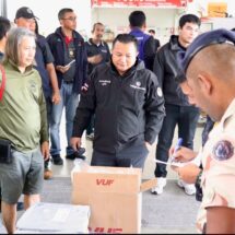 ภูเก็ตทลายขบวนการลักลอบส่งบุหรี่หนีภาษีทางไปรษณีย์ ความเสียหายกว่า 2 ล้านบาท เร่งขยายผลเอาผิดทั้งเครือข่าย