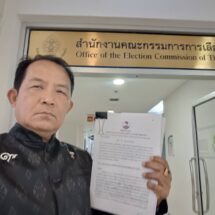 “พี่ศรีฯ”เตรียมยื่น กกต. สอบ “จาตุรนต์” ปมดึงแข้งเยาวชน “หมอนทองวิทยา” ลงคลิปหนุนประชามติ