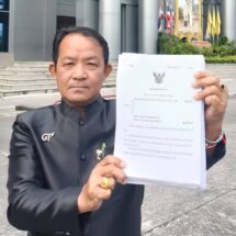 “พี่ศรีฯ ร้องศาลปกครอง ฟ้องผู้ว่าฯ ชัชชาติ เหตุปล่อยให้ กทม.จมฝุ่นพิษ