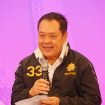 ทวี สอดส่อง’ นำพรรคประชาชาติ ชูแก้รธน.ประเด็นสิทธิมนุษยชน เลิกพรก.ฉุกเฉิน-อัยการศึกใต้ ลดอำนาจจนท.คุกคามประชาชน