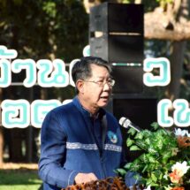 กกต.แพร่ แถลงความพร้อมเลือกตั้ง สส. ควบประชามติ 8 ก.พ.69ผู้ว่าฯ ย้ำทุกภาคส่วนหนุนเต็มที่ และเชิญชวนออกมาใช้สิทธิ์