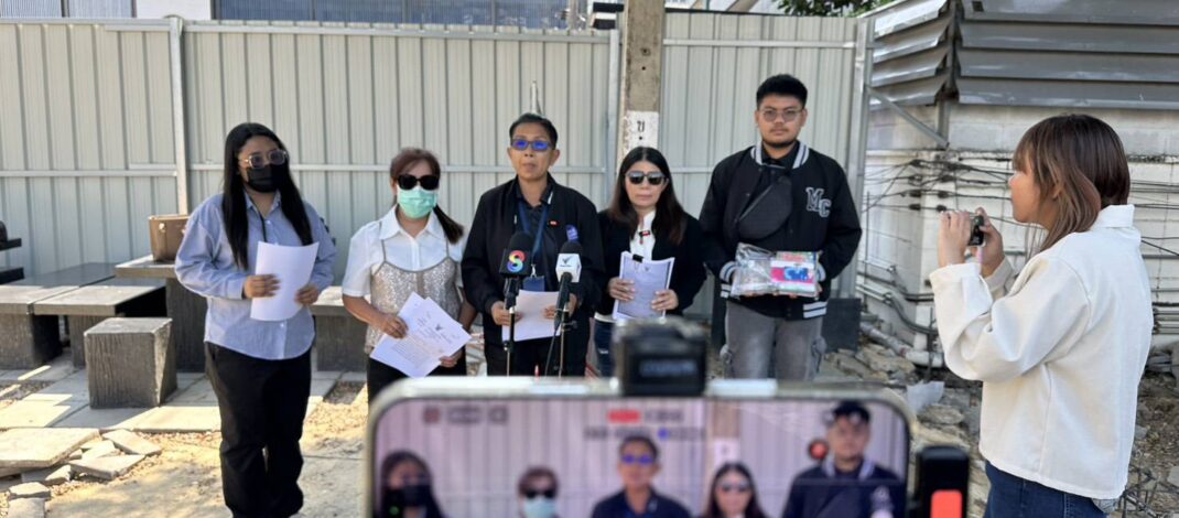 เพจ“ห้วยแถลง”ร้อง บก.ปปป.ตรวจสอบ การปฎิบัติหน้าที่ของตำรวจเหตุทำคดีไม่คืบ ปล่อยให้ผู้เสียหายต้องหาเงินฟ้องศาลเอง