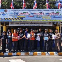 กรมคุมประพฤติสรุปผล 7 วันคุมเข้มปีใหม่ 2569 จำนวน 4,794 คดี ลดลงจากปีก่อนกว่า 28% เร่งแก้ไขฟื้นฟูผู้กระทำผิด ลดเสี่ยงกระทำผิดซ้ำ
