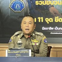 ตำรวจสอบสวนกลาง (CIB) รวบขบวนการระดมเงินบุญ“ลงทุน 1,000 แลกเงิน 1,000,000” พบเงินหมุนเวียนกว่า 600 ล้านบาท