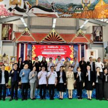 น่านคัดเลือกอาสาสมัครสาธารณสุขประจำหมู่บ้านดีเด่นระดับชาติ(อสม.)ประจำปี พ.ศ. 2569