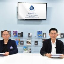 กสม. ตรวจสอบกรณีโรงเรียนสังกัด กทม. บังคับให้นักเรียนที่มีพฤติกรรมลักขโมยลาออก ชี้เป็นการลงโทษเกินกฎหมายบัญญัติ ย้ำความรับผิดชอบในการจัดการศึกษาและปรับเปลี่ยนพฤติกรรมผู้เรียน