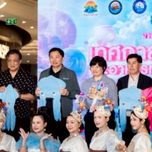 ยินดีต้อนรับเข้าสู่ Pattaya Squid Fair 2026 ดินแดนแห่งความอร่อย