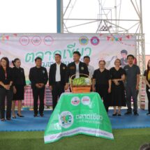 ปทุมธานี สสส. ร่วมกับ ภาคีเครือข่าย เปิดตลาดเขียวชุมชน ปทุมธานี
