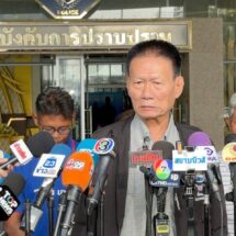 “ลุงเอี่ยม“นำชาวบ้านราษีไศล บุกกองปราบฯ จี้สอบเจ้าอาวาสวัดดังศรีสะเกษ ปมใช้เงินบริจาคผิดวัตถุประสงค์