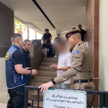 ตำรวจสอบสวนกลาง (CIB) ออกหมายจับ “เบน สมิธ” และภรรยาหลอกลงทุนข้ามชาติ กองบัญชาการตำรวจสอบสวนกลาง (CIB)