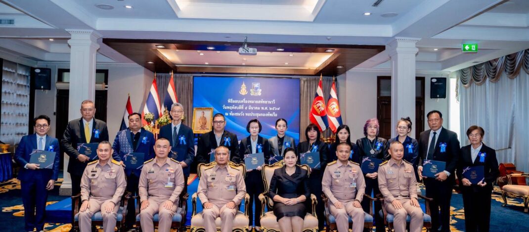 ”ผบ.ทร.“เป็นประธานในพิธีมอบเครื่องหมายสหัทยานาวี และประกาศนียบัตรกำกับเครื่องหมาย ประจำปีงบประมาณ 2569