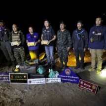 ทหารพร้อมฝ่ายความมั่นคงตรวจยึดยาบ้าประมาณ 600,000 เม็ด