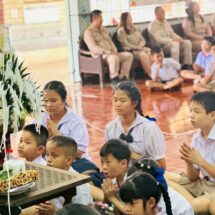 ร.ร.บ้านป่าแดง-หนองแขม จัดกิจกรรมปัจฉิมนิเทศ ประจำปีการศึกษา 2568