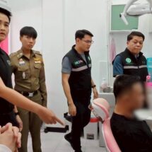 ตำรวจสอบสวนกลาง (CIB) ร่วมทันตแพทยสภา และ สบส.รวบอดีตหมอฟันคาคลินิก สวมกาวน์รักษาประชาชนหลังถูกเพิกถอนใบอนุญาต
