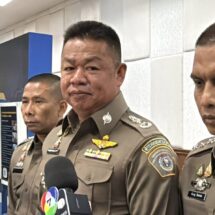 ผบก.ปอศ.เผย มี ผสห.แจ้งความเอาผิด “แอ็คมี่ ” นักเทรดชื่อดัง หลอกลงทุนเหรียญดิจิทัลแล้ว 61 คนความเสียหายพุ่งกว่า 76 ล้าน