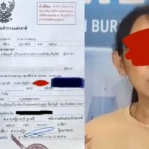 กสม. เตรียมแถลงผลการตรวจสอบ 3 ประเด็นร้อน 1.ตร.ไซเบอร์ดำเนินคดีกับผู้ประกาศข่าวสำนักข่าว The Critics 2.เขื่อนสะแกกรัง 3.ปมข่มขู่ในเรือนจำ กทม.