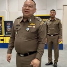 ”บิ๊กต่อ“ผบช.ก.เผยกำลังพิจารณาแต่งตั้ง’รอง หมู‘รองผบช.ก.เป็นหัวหน้าคณะพนักงานสอบสวนคดี กกต.แจ้งความฯ ทั่วประเทศรวมทั้งถ่ายบัตรเลือกตั้ง