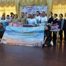 สื่อศรีราชาผนึกกำลังพันธมิตร ส่งต่อโอกาสทางการศึกษา ปันน้ำใจจากพี่สู่น้อง ชลบุรี–มุกดาหาร