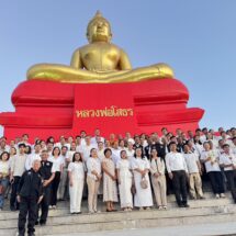 ปทุมธานี“พ่อเมืองปทุมธานี”นำพุทธศาสนิกชนร่วมพิธีเวียนเทียน เนื่องในวันมาฆบูชา รอบหลวงพ่อโสธรองค์ใหญ่