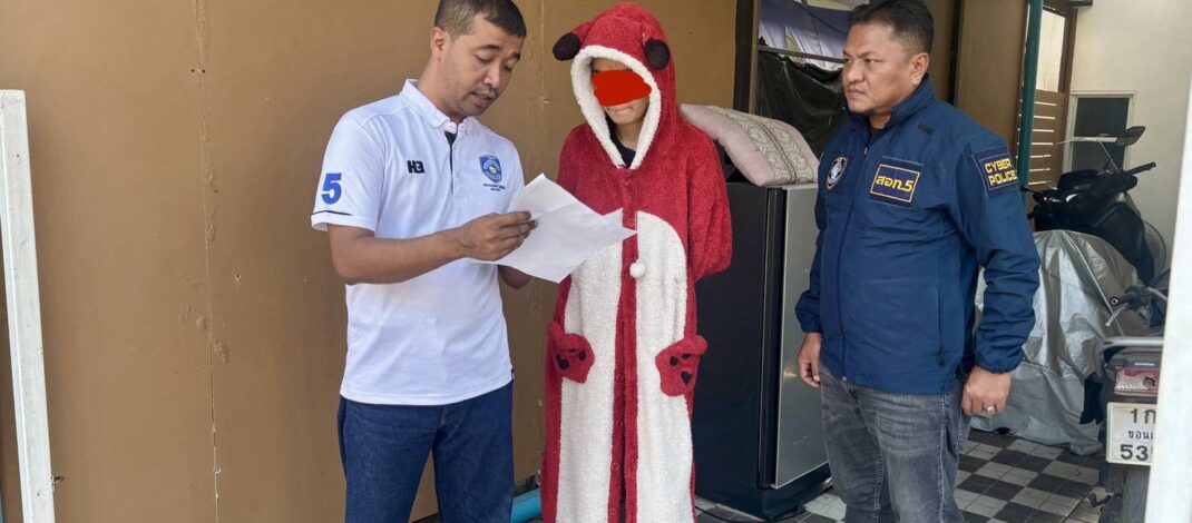 ตร.ไซเบอร์ล่าเครือข่ายพนันออนไลน์ 360 ล้านรวบผู้จัดการเว็บคา“ชุดหมี” พร้อมลูกน้องนับ 10 ราย