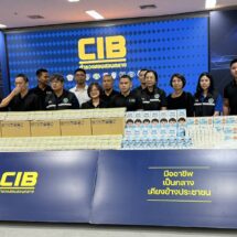 CIB ร่วม อย. ทลายเครือข่าย “ส่งออกทิพย์” ยึดยาเขียว-เหลืองกว่า 20 ล้านเม็ด มูลค่า 80 ล้านบาท
