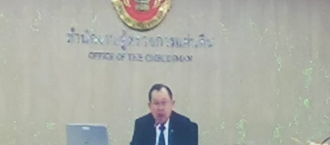 “ทรงศัก สายเชื้อ” ปธ.ผู้ตรวจการแผ่นดิน “ผนึกกำลัง” เครือข่ายปชส.ภาคเหนือ แนะช่องทางร้องเรียน สร้างการเข้าถึงความเป็นธรรม