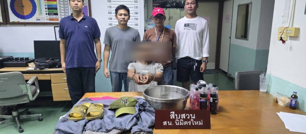 “สืบนิมิตรใหม่” รวบเซียนลักทรัพย์มืออาชีพ ตระเวนกวาดของกิน-เครื่องครัวร้านแกงใต้ ย่านหทัยราษฎร์