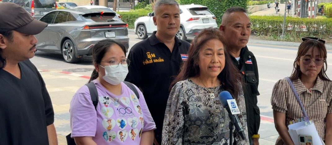 เหยื่อร้องกองปราบ ถูกเพจท่องเที่ยว “ทิพย์” หลอกขี่ม้า-เดินป่า ผู้เสียหายโผล่เพียบ หลังนัดคืนเงินแล้วเบี้ยวซ้ำซ้อน