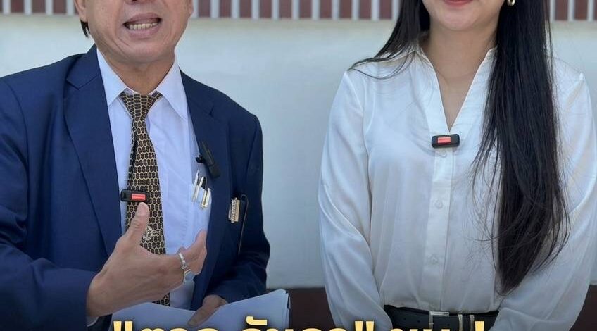 ตาล รัชฎา” ! ดีใจที่ชนะคดีหมิ่นประมาทโดยการโฆษณา หลังสู้มา 2 ปี ควง “ทนายเกรียงศักดิ์ พินทุสรศรี” แจ้งความกลับอดีตประธานกองทุนฯ ข้อหาฟ้องเท็จ เบิกความเท็จ หมิ่นประมาทโดยการโฆษณา