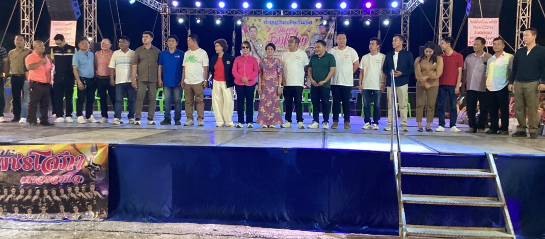 นายกตุ้ย นายก อบจ.ราชบุรี ประธานงานครบรอบคล้ายวันเกิดนายกเจี๊ยบ นายฉัตรมงคล ประเสริฐ นายกองค์การบริหารส่วน