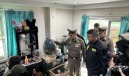 รวบ 2 ผัวเมียสุดแสบลักเอากิ้งก่า-“น้องมาร์ช”ลิงกระรอก ไปแลกยา