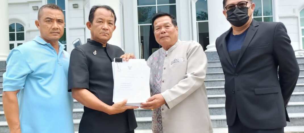 “พี่ศรีฯนำชาวบ้านฟ้องผู้ว่าฉะเชิงเทราและท้องถิ่นเหตุทำโครงการถมลำรางเอื้อนายทุน