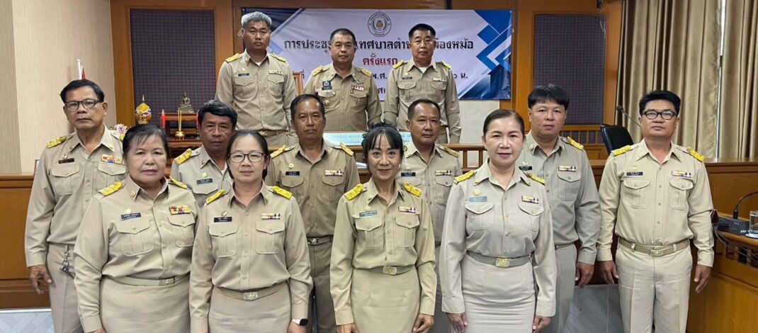 “นิกร ยะกะจาย”นอภ.เมืองแพร่ เป็นประธานเปิดการประชุมสภาเทศบาลตำบลเหมืองหม้อ ครั้งแรก