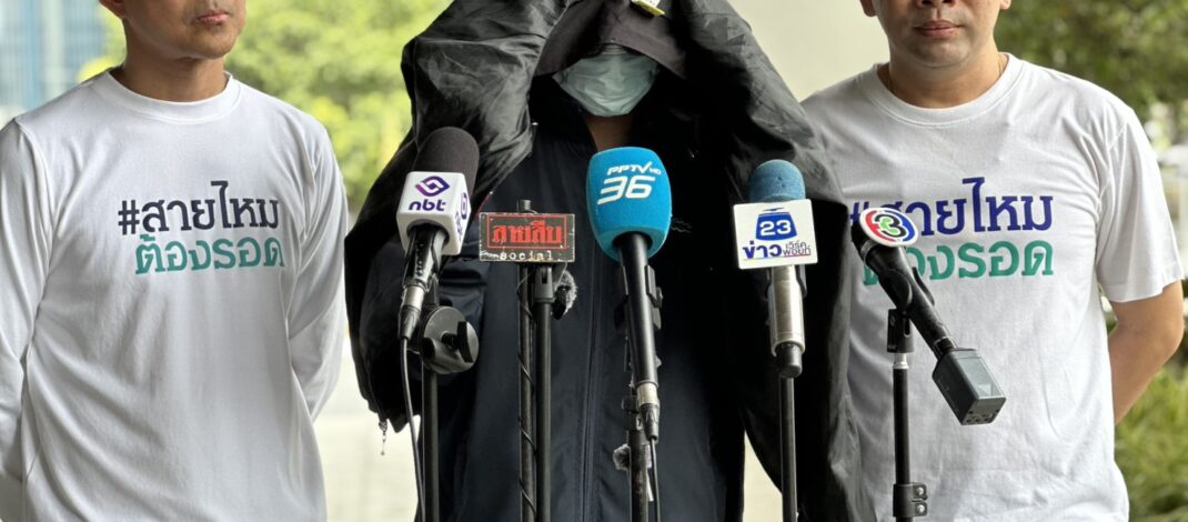 รวบแล้ว กองปราบฯบุกล็อกตัว “อาจารย์แก้กรรม” คาสำนักลำพูน หลัง ผบช.ก. สั่งเช็กบิลคดีลวงหนุ่ม 17 อนาจาร-โชว์เสพสมสุนัข ลั่นไม่สนหน้าไหน แม้ลูกศิษย์เป็นบิ๊กข้าราชการ