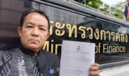 ”พี่ศรีฯจี้อธิบดีกรมสรรพากรคนใหม่เร่งรัดเก็บภาษีทักษิณจากการขายหุ้นชินคอร์ปฯ