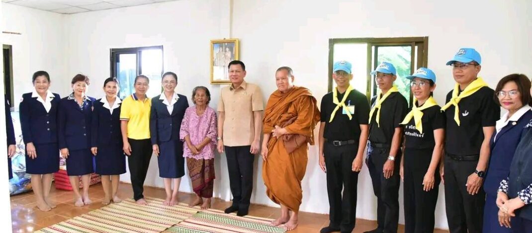 มุกดาหารมอบบ้านกาชาดสร้างสุข บรรเทาทุกข์ บำรุงสุข ปวงประชา ประจำปี 2569