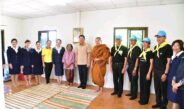 มุกดาหารมอบบ้านกาชาดสร้างสุข บรรเทาทุกข์ บำรุงสุข ปวงประชา ประจำปี 2569