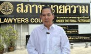 ผู้ก่อตั้งเทวาลัยพระแม่กาลี ร้องสอบมรรยาททนาย ปมข้อมูลลูกความรั่วไหล ส่อเอี่ยวฝ่ายคู่กรณี