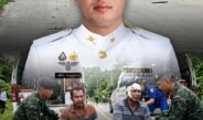 อาลัยวีรบุรุษชายแดนใต้! “ส.อ.อดิศร” พลีชีพเหตุลอบบึ้มรถทหารพรานที่นราธิวาส สะเก็ดระเบิดทำชาวบ้านเจ็บซ้ำอีก 2 ราย