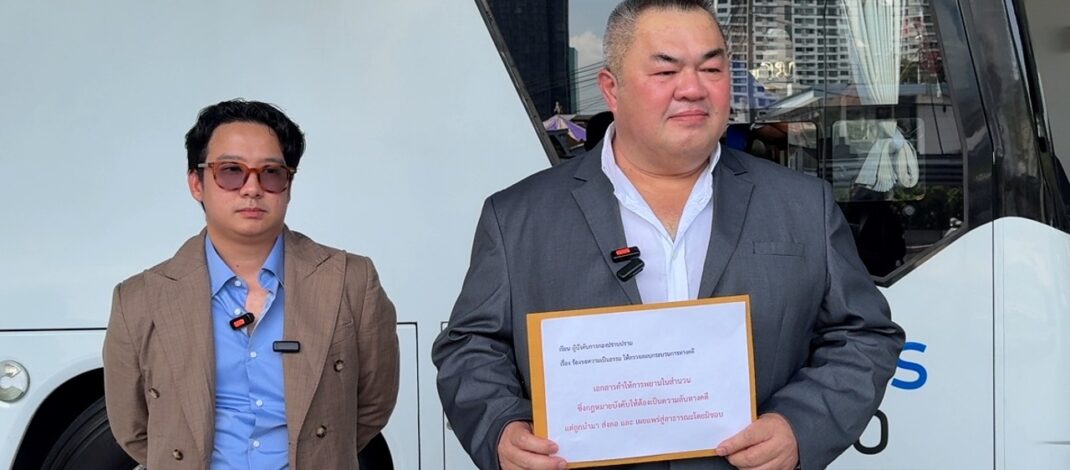 “เจน ปิยะทัตร้องกองปราบ ปมสำนวนคดีพระเครื่อง 65 ล้านหลุดว่อนเน็ต แฉมาดามดังเช็คเด้งโดนหมายจับ