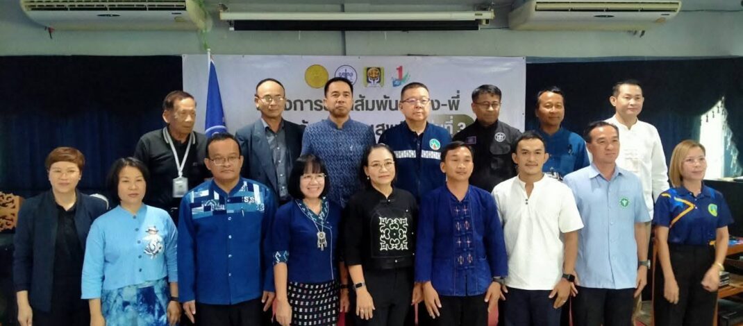 เทศบาลตำบลแม่คำมี ร่วมพิธีเปิดโครงการสานสัมพันธ์น้อง-พี่ เสริมพลังต้านยาเสพติด รุ่นที่ 3 ประจำปีงบประมาณ พ.ศ. 2569