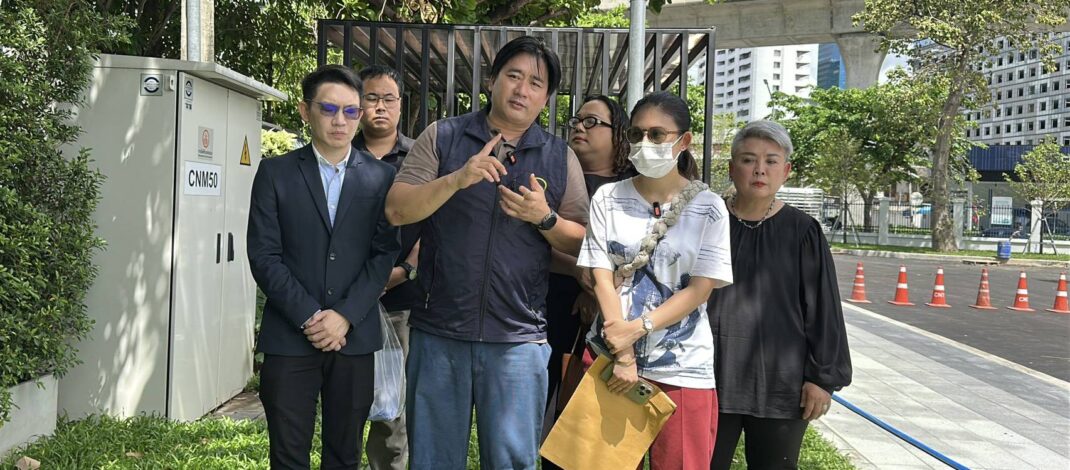 อี้ แทนคุณ พาผู้เสียหายร้อง ปอศ. ถูกแก๊งคอลเซ็นเตอร์หลอก 2 เหยื่อสูญรวมกว่า 24 ล้าน พบมุ่งเป้าผู้สูงอายุ-บังคับให้เปิดเบอร์ลับแยกติดต่อ