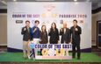 ททท. ร่วมกับ สนามกอล์ฟภาคตะวันออก จัดแข่งขัน สีสันตะวันออก กอล์ฟ พาราไดซ์ 2026