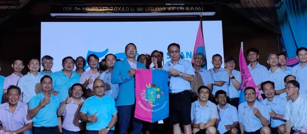 “ความเป็นสวนกุหลาบนั้นเป็นตลอดชีวิต” ศิษย์เก่าOSK 99 พร้อมใจสวมชุดนักเรียน รับน้องใหม่ SK 150 ในงาน “มหัศจรรย์วันสุภาพบุรุษสวนกุหลาบฯ” ปีที่ 15