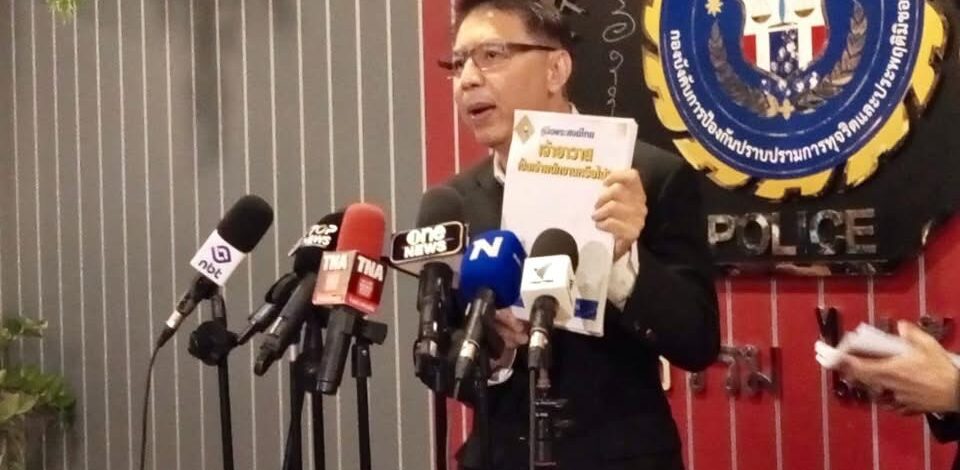 Test5
