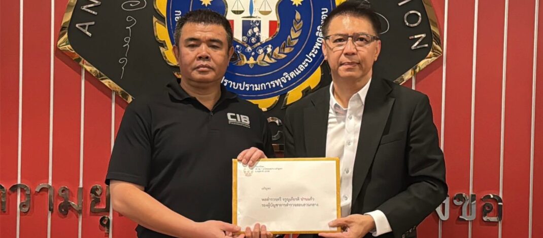 ทีมทนายวัดนาป่าพงเตรียมแถลงใหญ่ปม “เจ้าอาวาสเป็นเจ้าพนักงานหรือไม่” ด้าน “ทนายอนันต์ชัย” ขอรอดูข้อมูลก่อนเคลื่อนไห