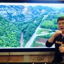 “ชัยวัฒน์แฉยับ จี้ ตร.สอบวัดดังเมืองเลย สงสัยกบดานแก๊งสแกมเมอร์-แอบลักไฟขุดบิทคอยน์