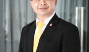 “อุเทน สุขทั่วญาติ” ปธ.สภาทนายความจ.แพร่ “สำนึกในพระมหากรุณาธิคุณ”